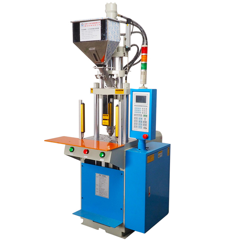 AM701-1.5T Plastic Vertical Injection Moulding Machine