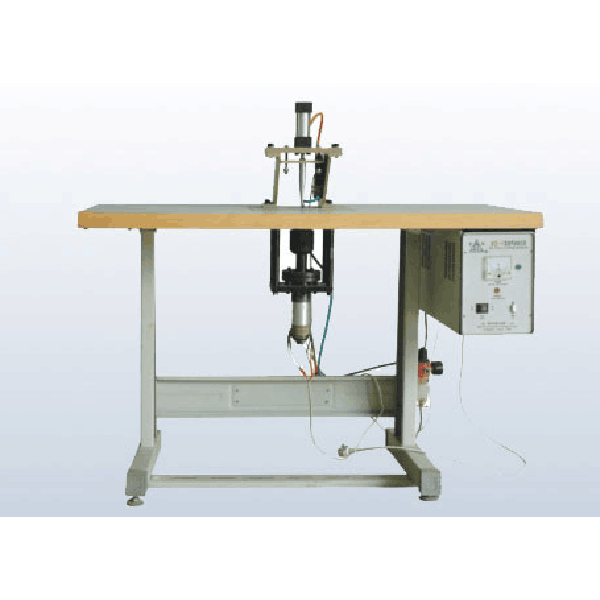 AM-DH3502 Ultrasonic single head spot welder